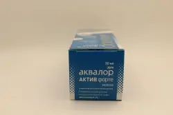 Аквалор актив форте мини спрей 50мл - фото 4