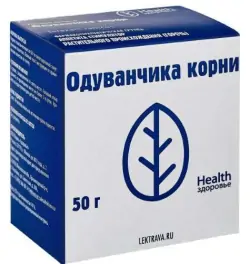 Одуванчика корни 50г - фото 5