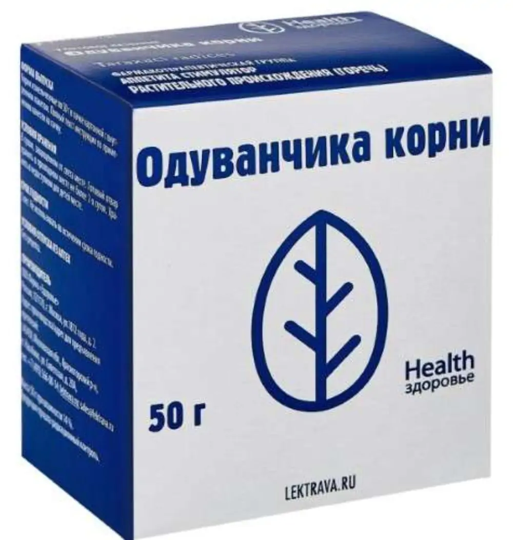 Одуванчика корни 50г - фото 5