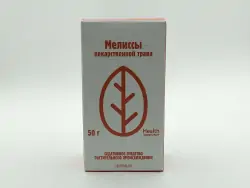 Мелиссы трава 50г - фото 1