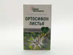 Ортосифона листья /почечный чай/ ф/п 1,5г №20 - фото 1