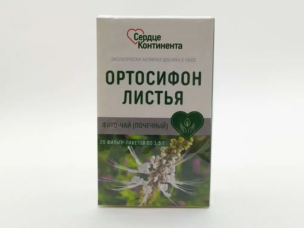 Ортосифона листья /почечный чай/ ф/п 1,5г №20