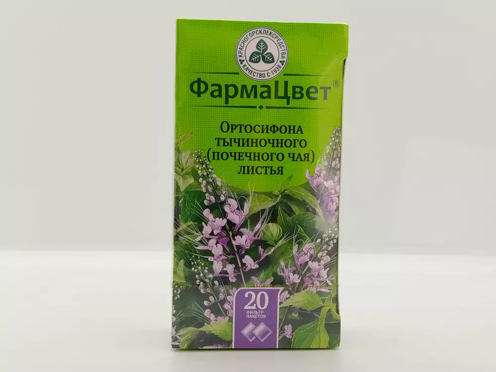 Ортосифона листья /почечный чай/ ф/п 1,5г №20