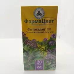 Сбор Успокоительный Фитоседан №3 2г ф/п №20 - фото 1