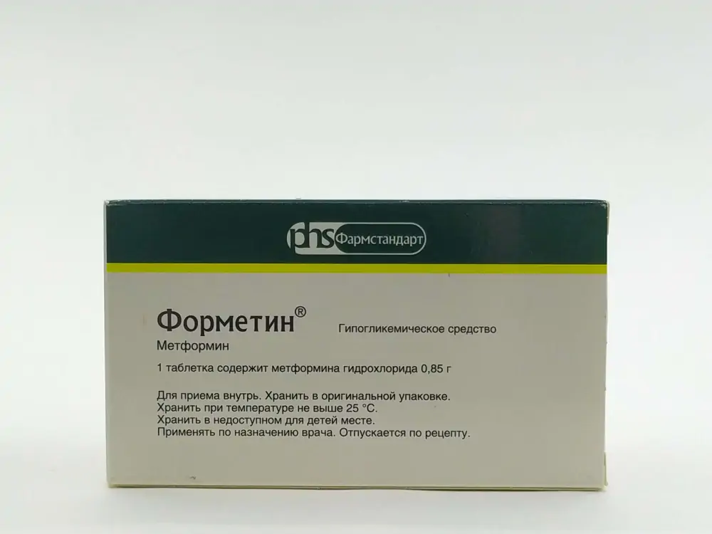 Форметин 850мг таб №60 - фото 2