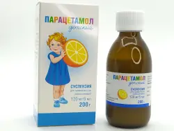 Парацетамол детс 2,4% сусп 200мл апельсин - фото 4