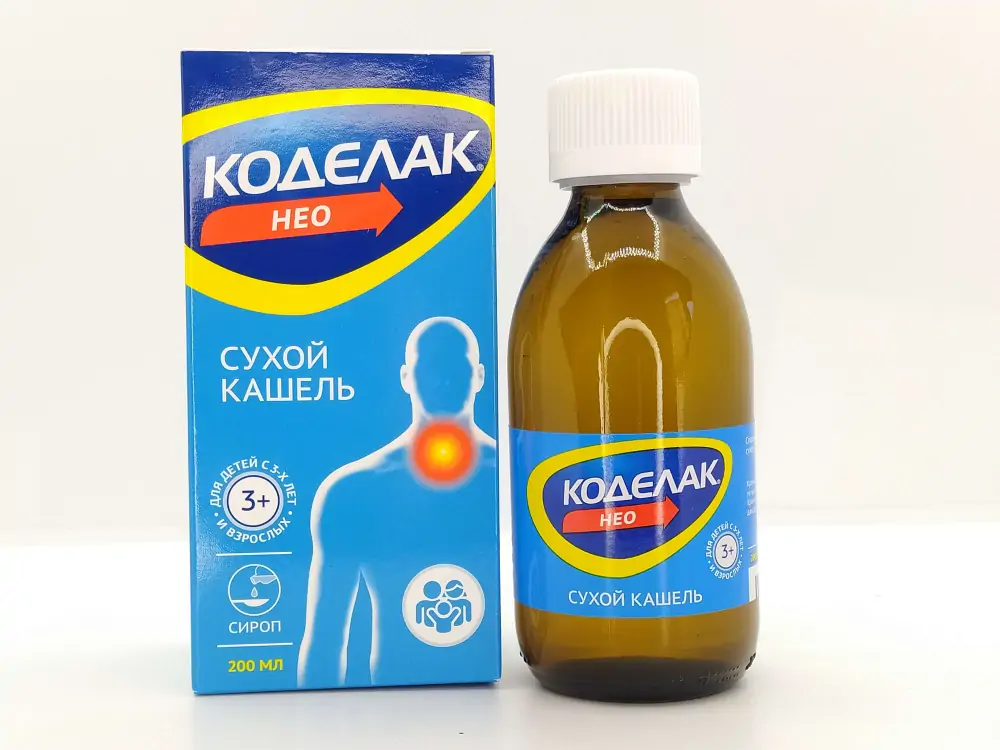 Коделак сироп от сухого. Коделак нео сироп. коделак нео и спрайт. сироп коделак в европе. коделак фито.