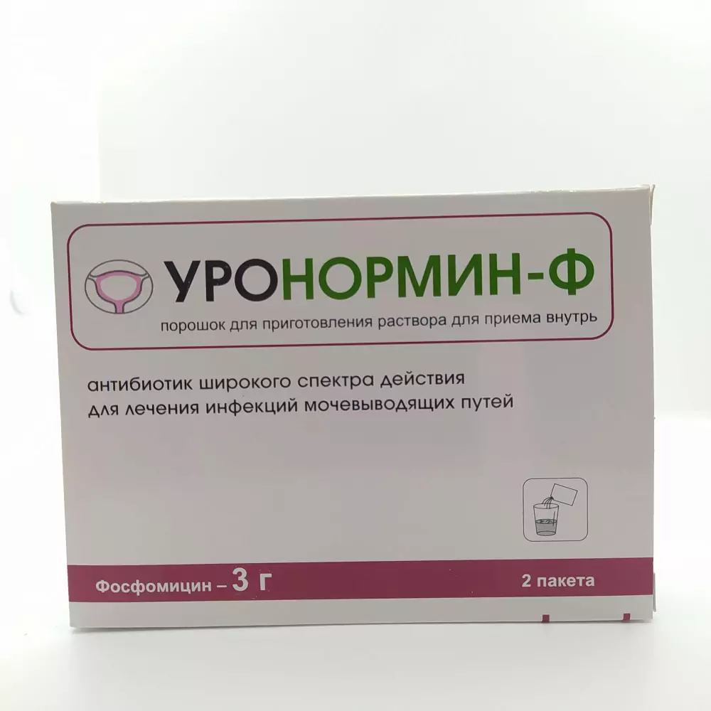 Уронормин-ф пор 3г №2