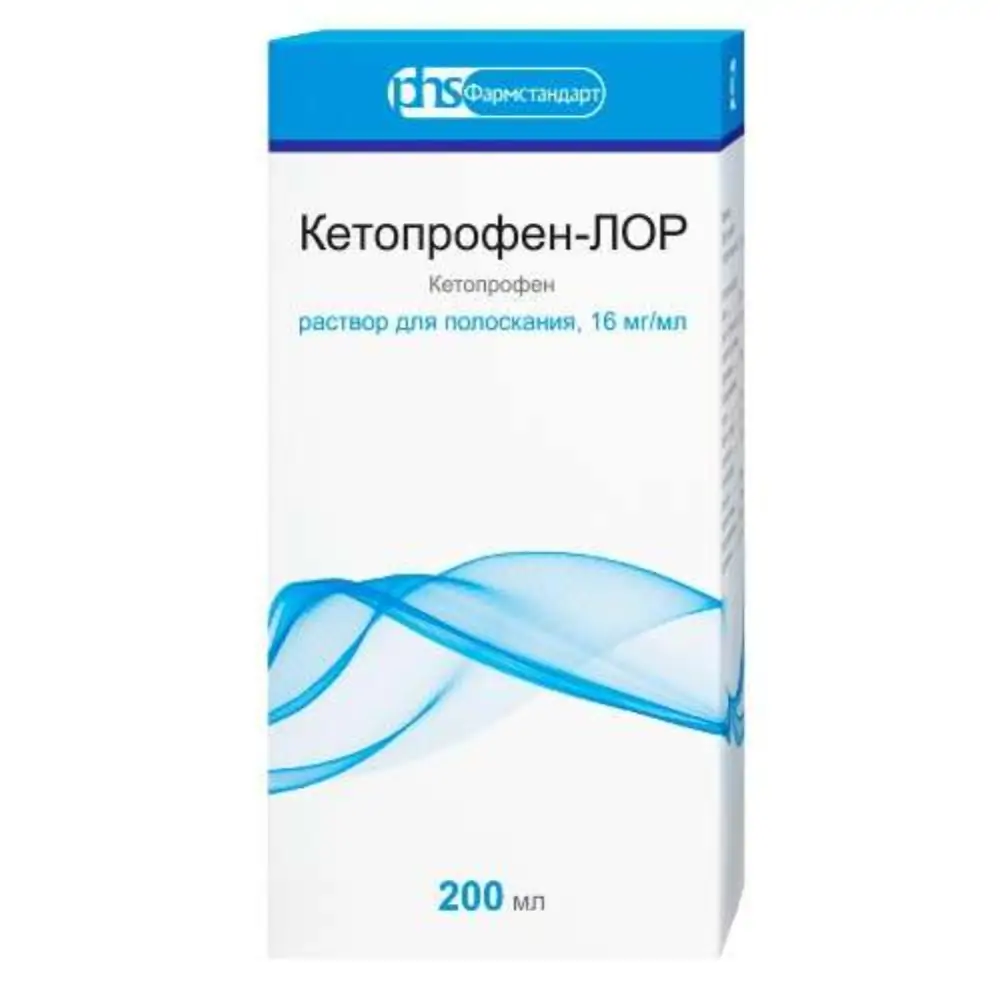 Кетопрофен 16мг/мл р-р 200мл