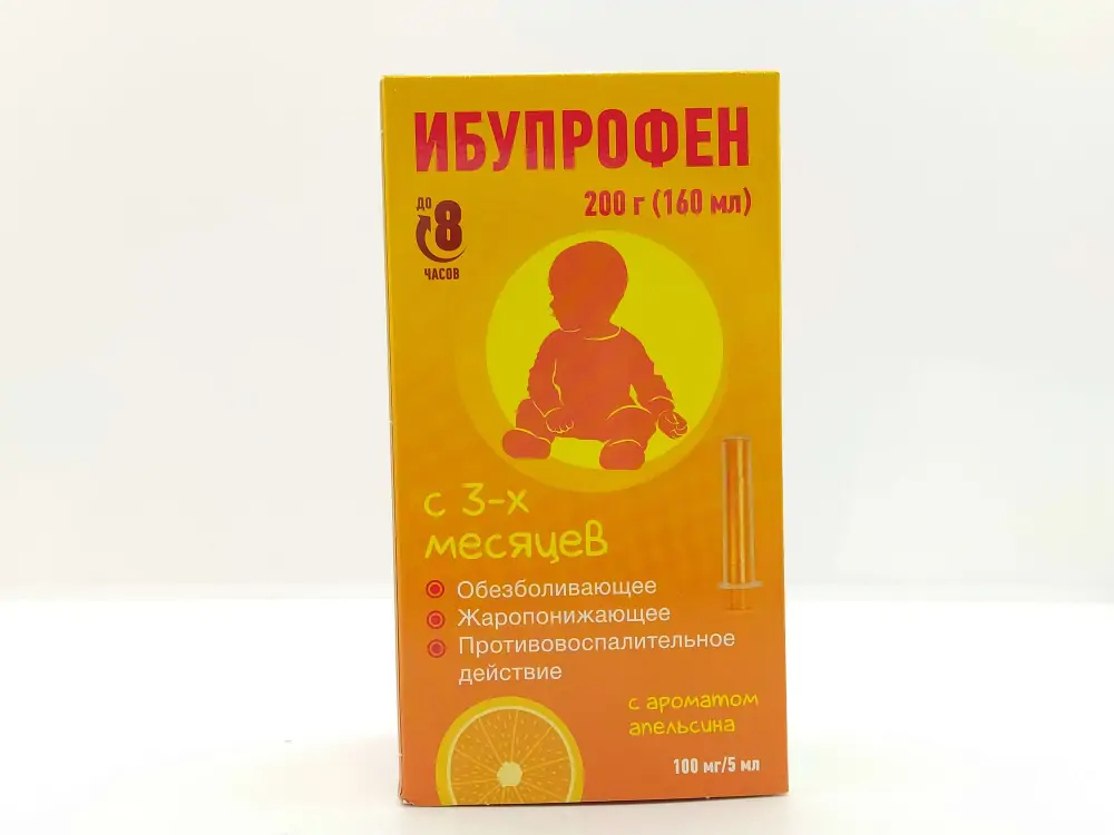Ибупрофен 100мг/5мл апельсин сусп 200мл