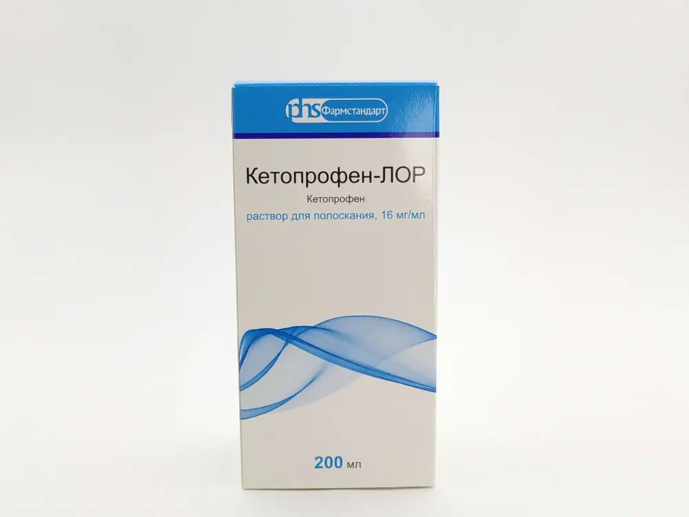 Кетопрофен 16мг/мл р-р 200мл