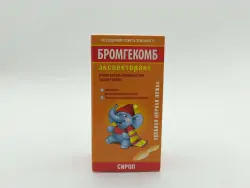 Бромгекомб экспекторант сироп 100мл - фото 3
