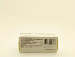 Нитроглицерин 0,5мг таб №40 - фото 2