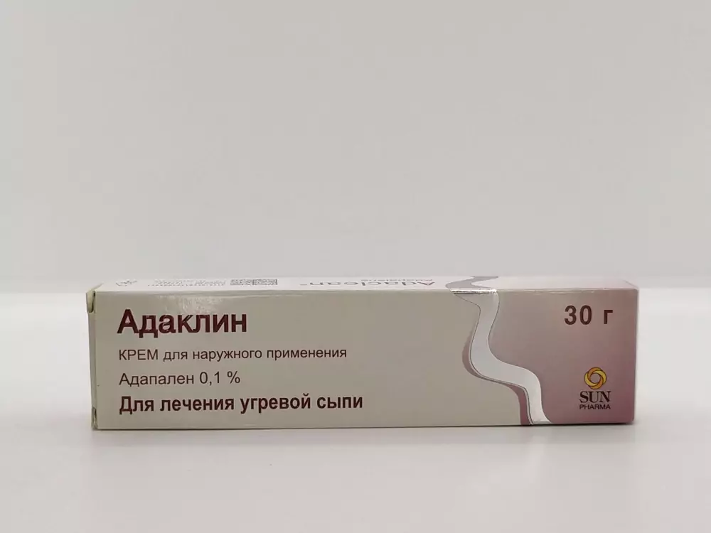 Адаклин 0,1% крем 30г - фото 1