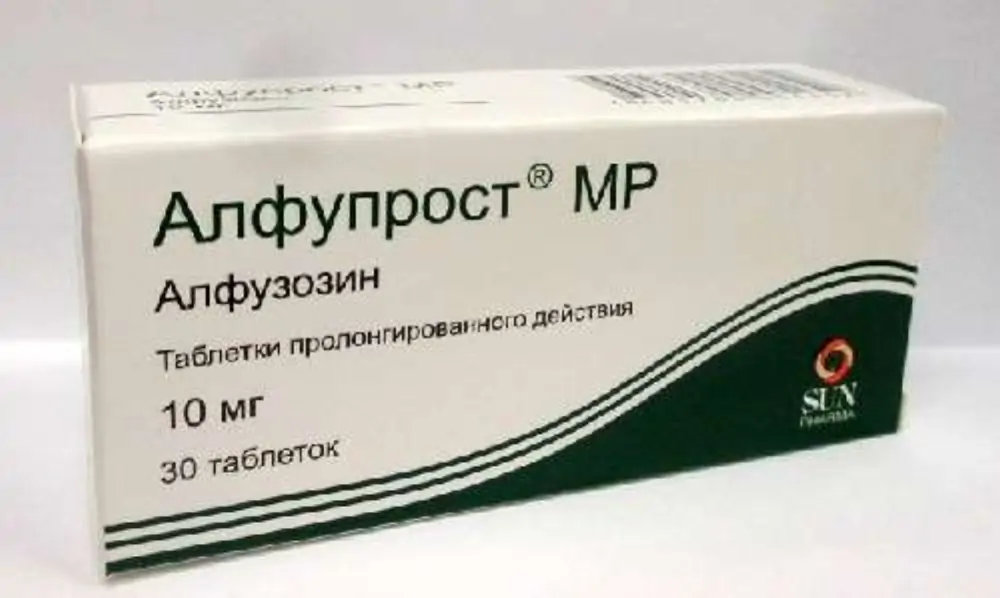 Алфупрост МР 30 таблеток по 10мг - фото 4