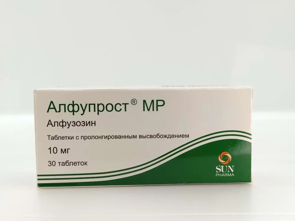 Алфупрост МР 30 таблеток по 10мг