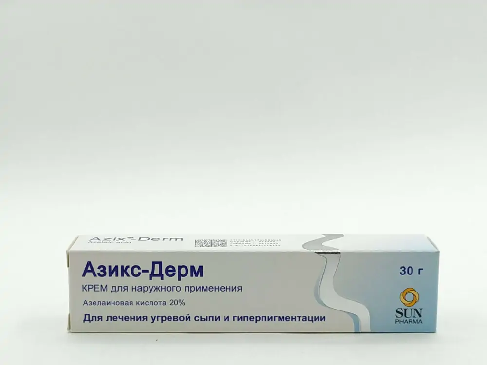 Азикс-дерм 20% крем 30г