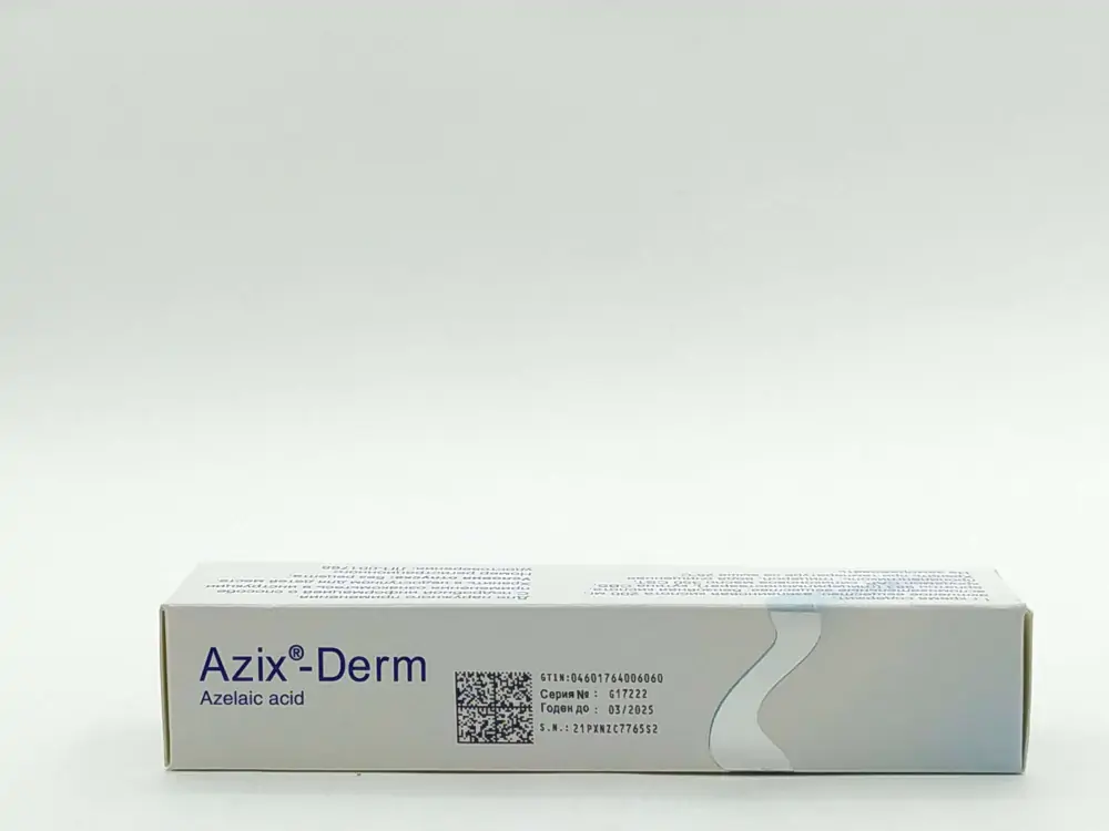 Азикс-дерм 20% крем 30г - фото 2