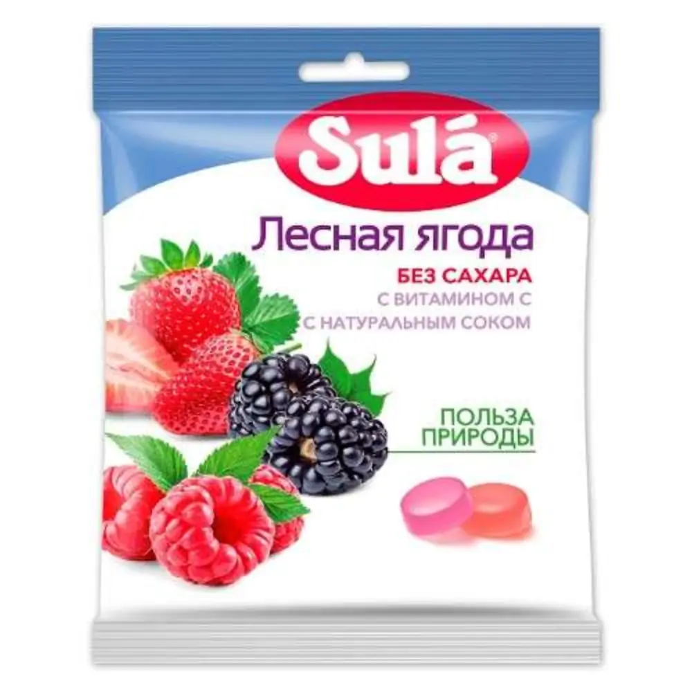 Зула леденцы б/сахара лесная ягода 60г