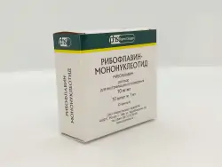 Рибофлавин-мононуклеотид 1% 1мл амп №10 - фото 1
