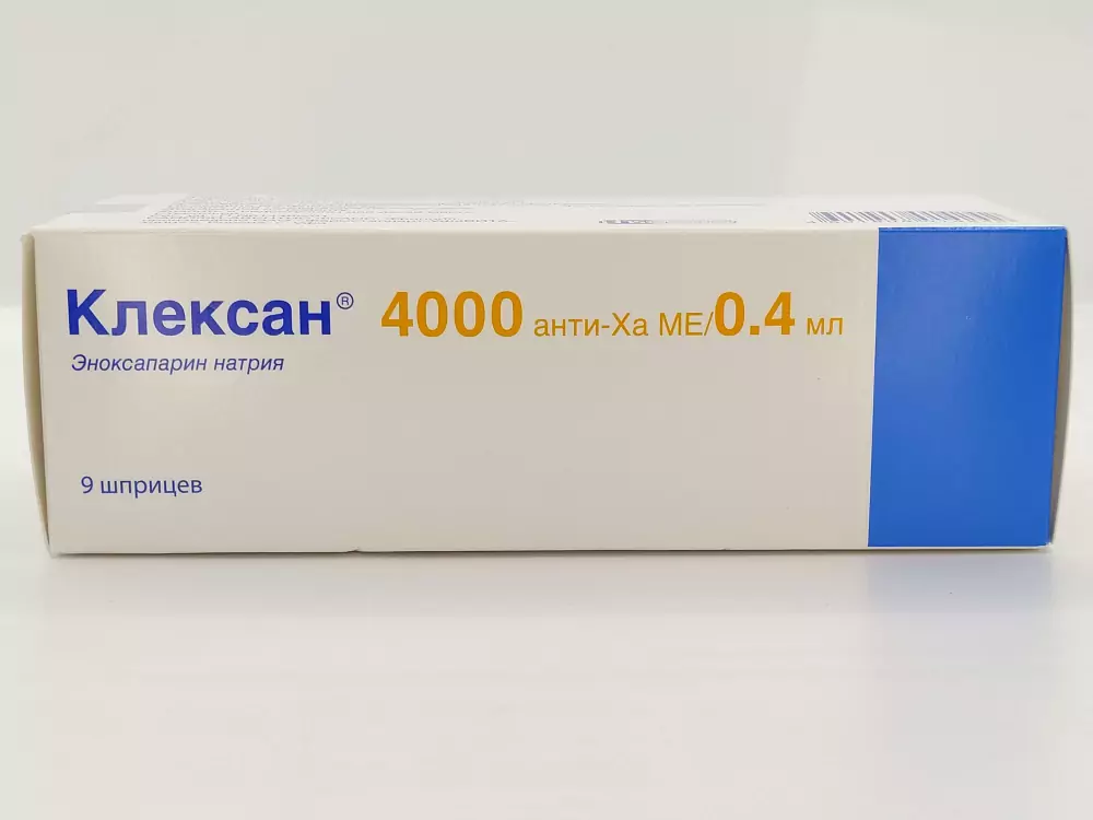 Клексан 4000 анти-Ха МЕ/0,4мл р-р д/ин шприц №9 - фото 2