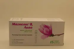Магнелис в6 аква р-р №15 - фото 3