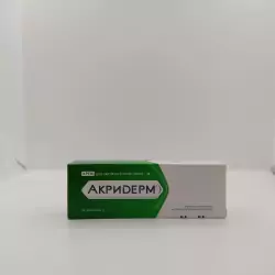 Акридерм 0,05% крем 30г - фото 1