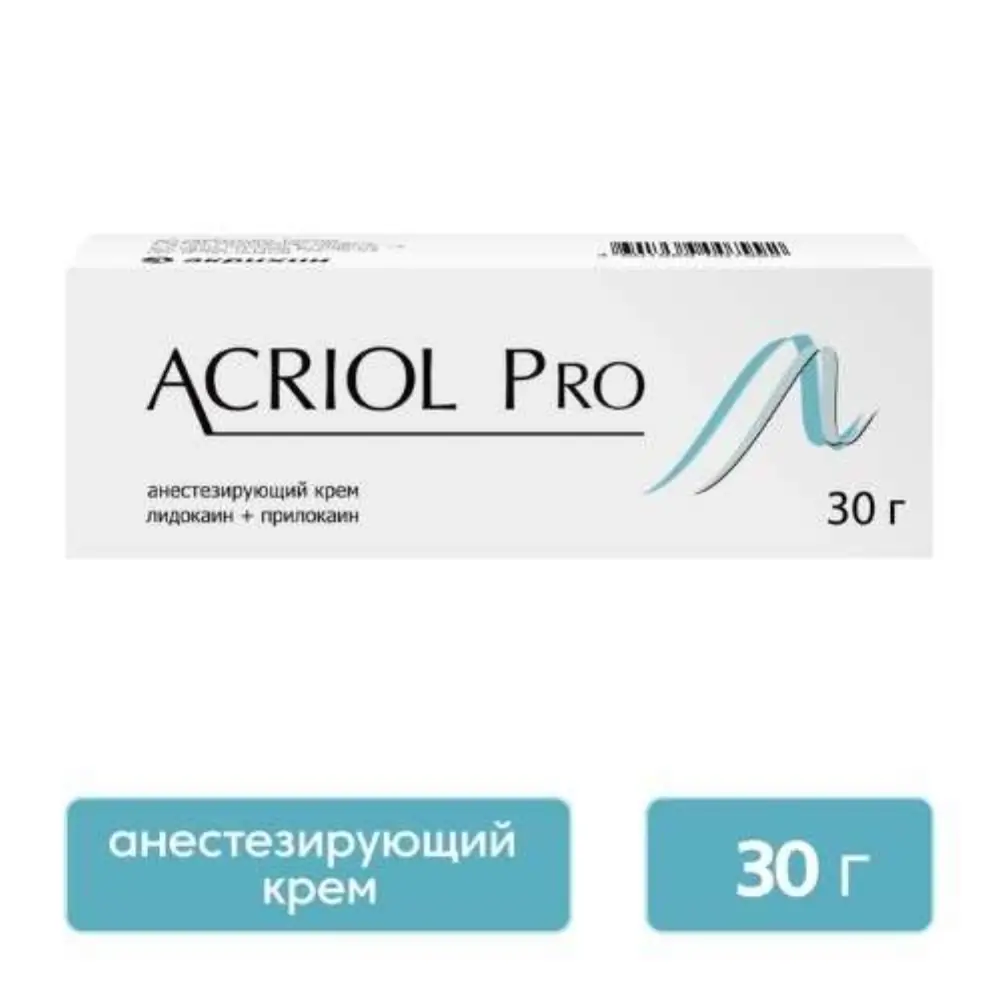 Акриол про 2,5% крем 30г - фото 6