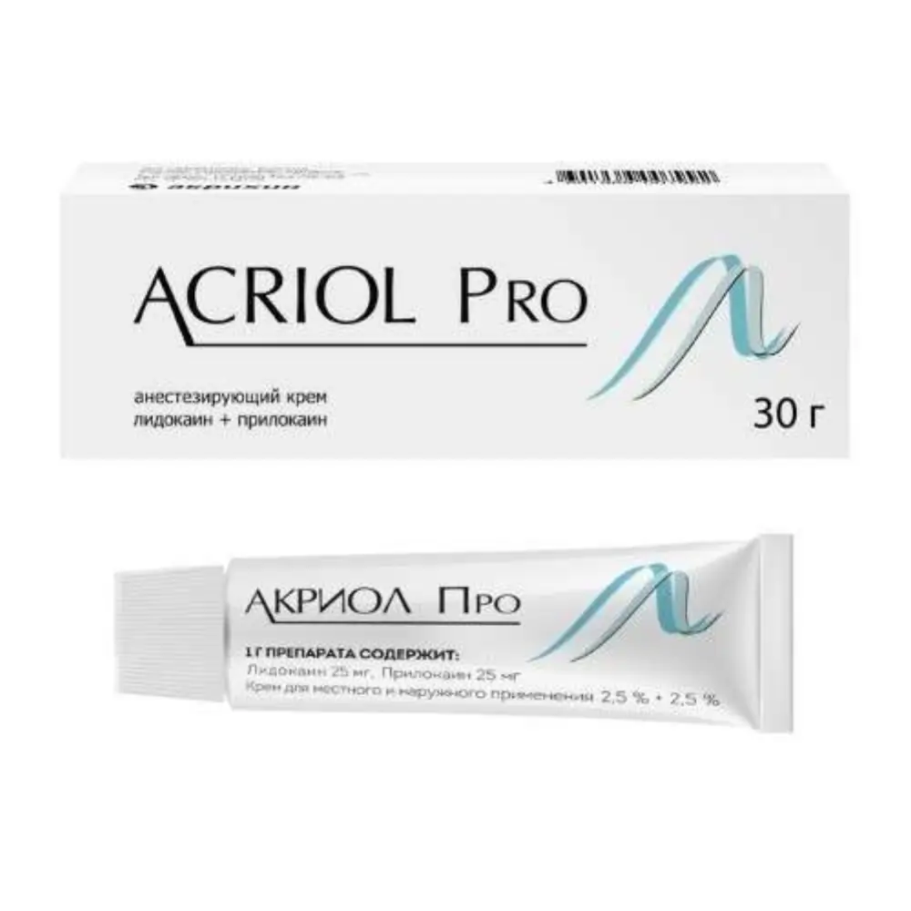 Акриол про 2,5% крем 30г - фото 8