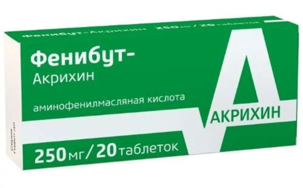 125мг 50шт ao акрихин. акримекс 125. акримекс аналог. таблетки этилметилгидроксипиридина. акримекс 125.
