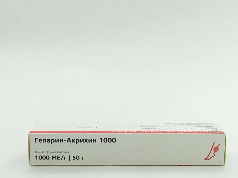 Гепарин 1000МЕ/г гель 50г - фото 2