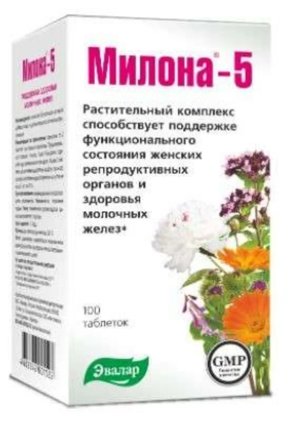 Милона-5 для лечения мастопатии таб №100 - фото 4