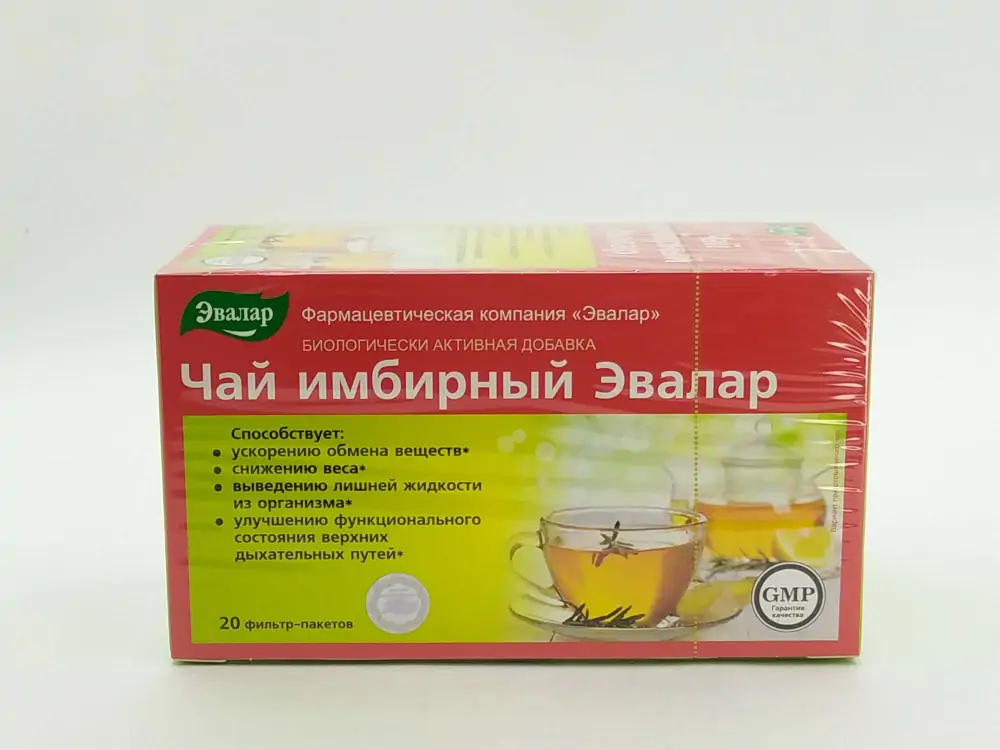 Чай Имбирный д/верхн дых путей 2г ф/п №20