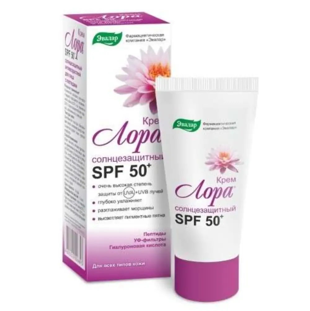 Лора д/лица крем солнцезащитный spf 50+ 30г - фото 5