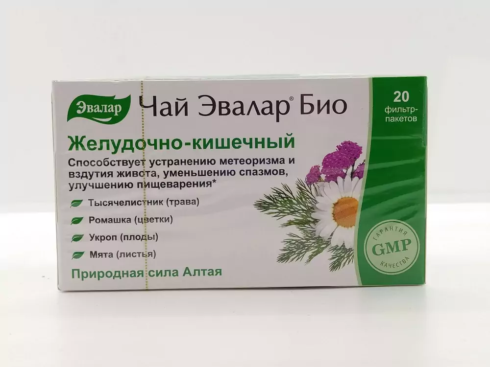 Чай Эвалар БИО желудочно-кишечный 1,8г ф/п №20