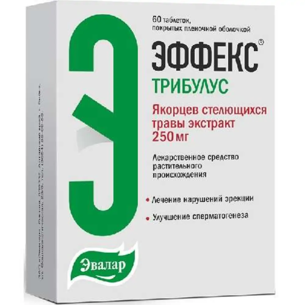 Эффекс трибулус 250мг таб №60 - фото 6