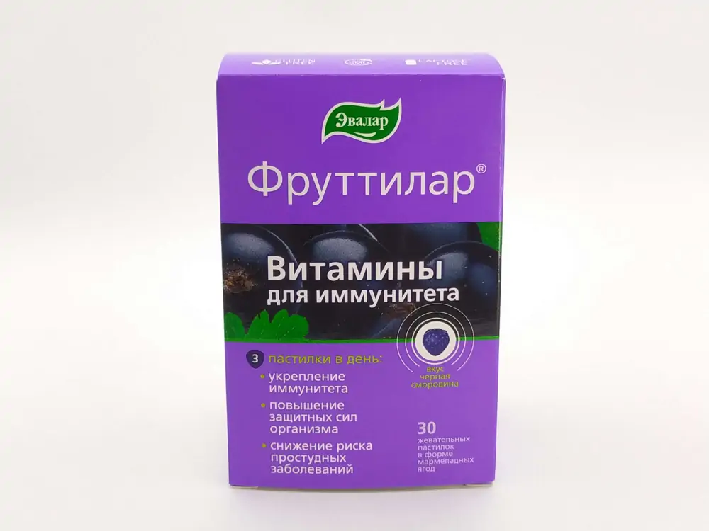 Фруттилар витамины д/иммунитета черн смородина жев пастилки №30