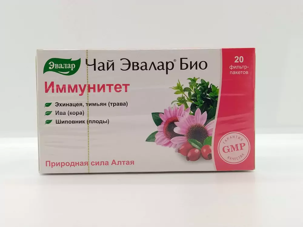 Чай Эвалар БИО иммунитет 1,5г ф/п №20