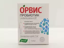 Орвис пробиотик капс №15
