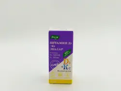 Витамин Д3+К2 масл р-р 10мл - фото 1