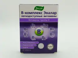 В-комплекс таб №20 - фото 1