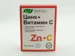 Цинк+Витамин С таб №200 - фото 1