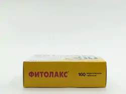 Фитолакс таб №100 - фото 3