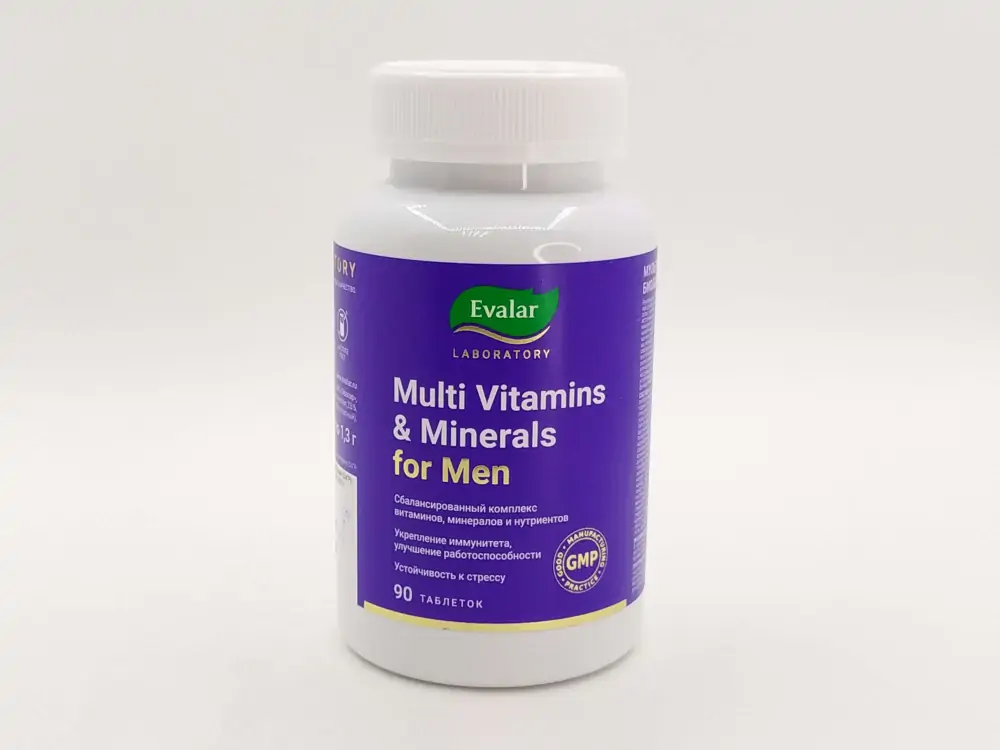 Мультивитамины и минералы мужские таб №90 - фото 1