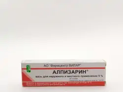 Алпизарин 5% мазь 10г - фото 3