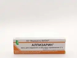 Алпизарин 2% мазь 10г - фото 1