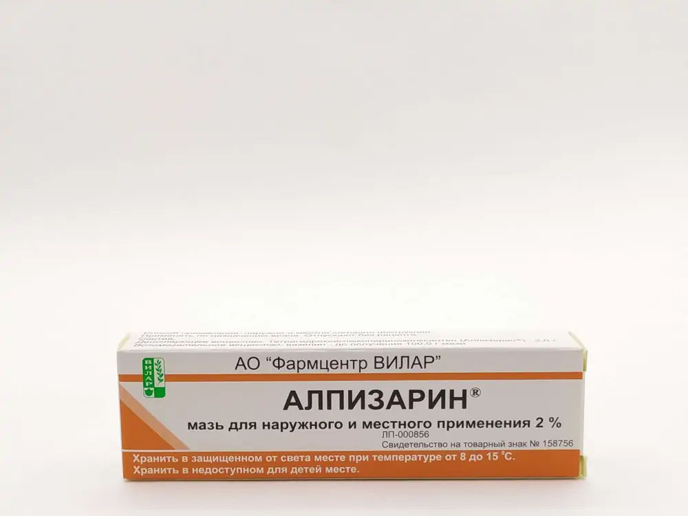 Алпизарин таблетки отзывы. Алпизарин 2%. Алпизарин 5%. Алпизарин мазь. Алпизарин таблетки.