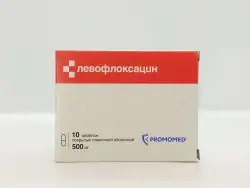Левофлоксацин 500мг таб №10 - фото 1