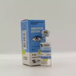 Эмокси-оптик 1% глазн кап 5мл - фото 4