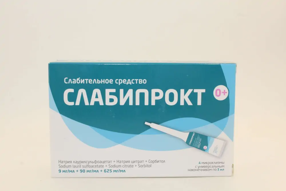 Слабипрокт 5мл микроклизма №4